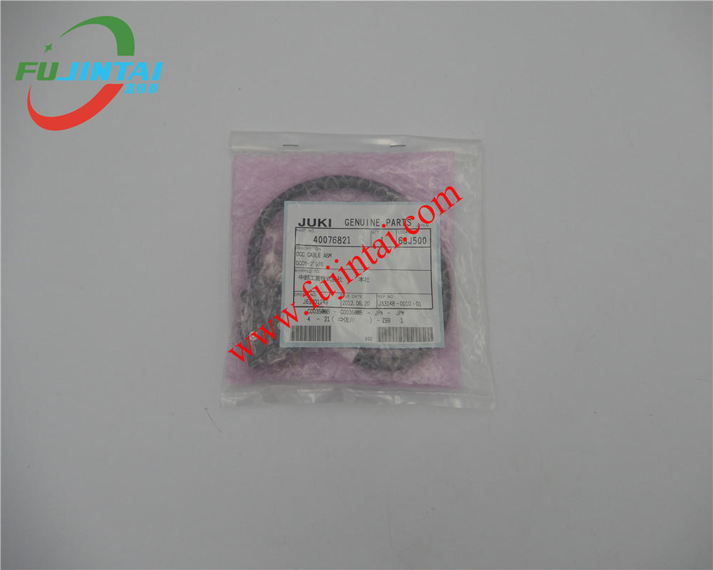 Juki Original new JUKI JX-100 JX-200 OCC CAMERA CABLE 40076821